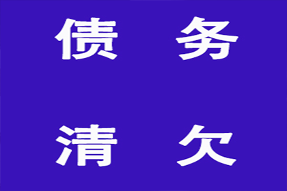 银行员工禁止参与民间借贷的规定是什么？